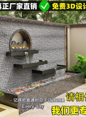 定制】花岗岩石材水幕墙庭院水景造景鱼池背景墙玄关流水摆件屏风