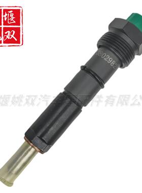 3802982 适用6BT柴油发动机油泵喷嘴配件 优质喷油器总成现货供应