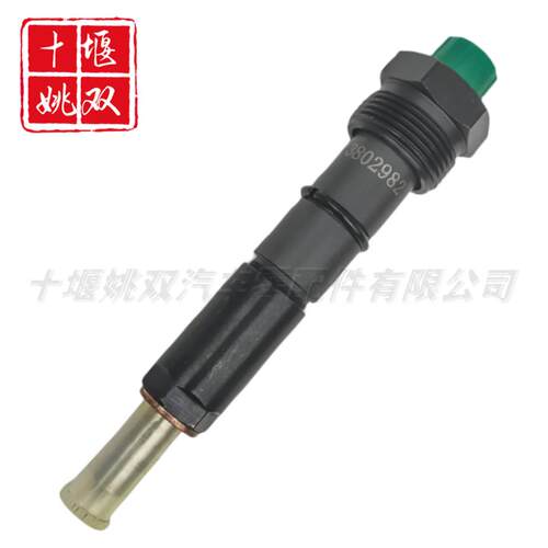 3802982 适用6BT柴油发动机油泵喷嘴配件 优质喷油器总成现货供应