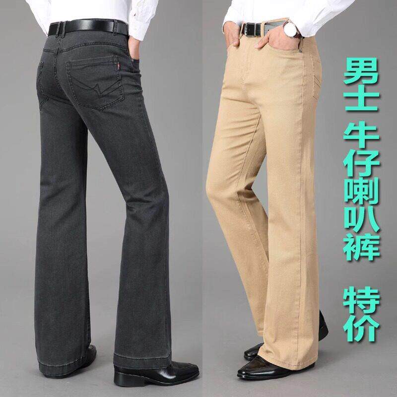 夏季超薄新品男士微喇叭牛仔裤中腰弹力春秋时尚修身小喇叭裤子