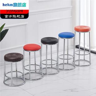 吧凳家用高脚凳手机柜台营业厅游戏厅酒吧前台椅子车间加高圆凳子