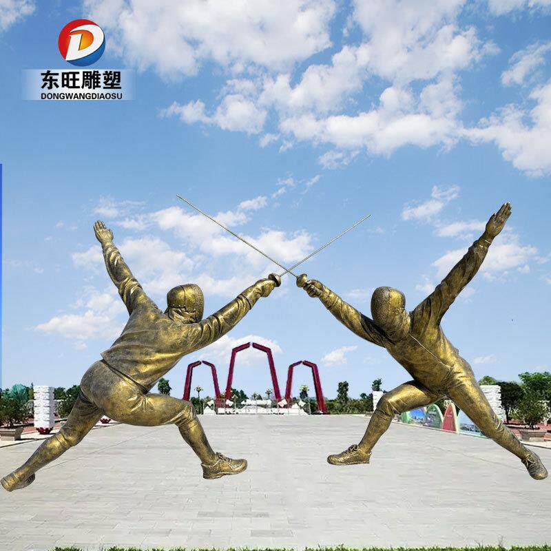 玻璃钢击剑运动人物雕塑高尔夫抽象户外广场体育馆装饰简约摆件