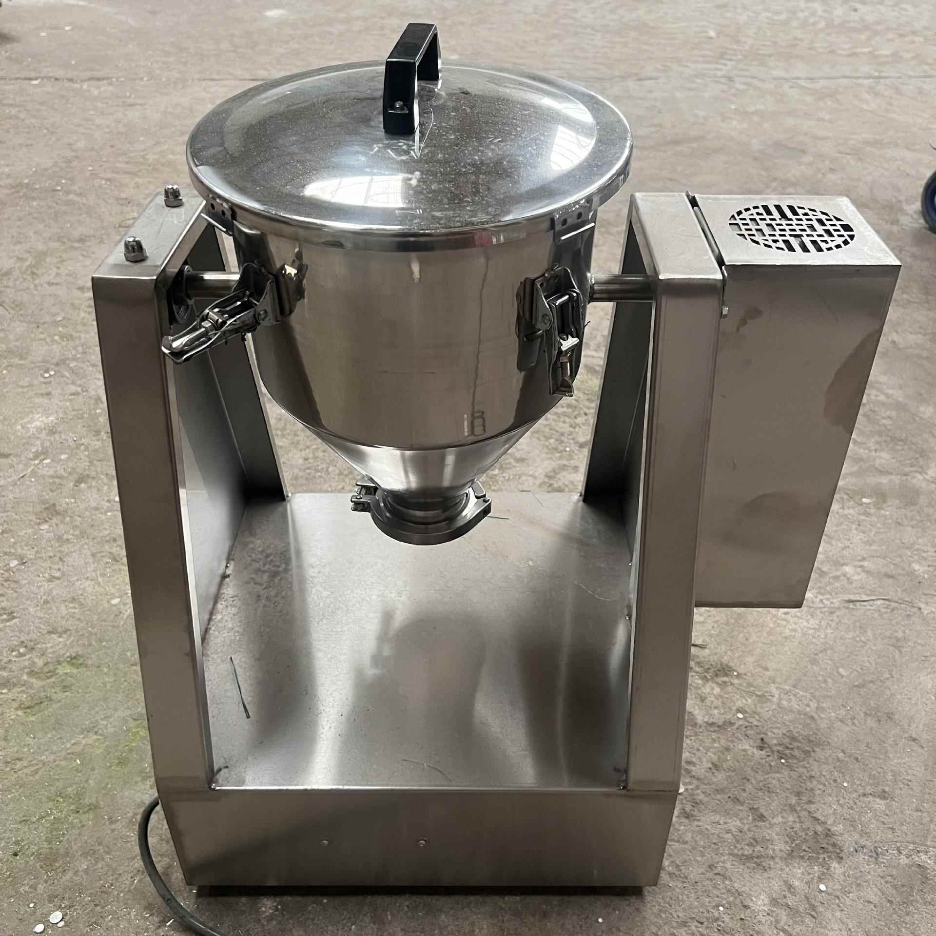 实验室用末小微型混粉料机2L10L2中药咖啡添加搅拌机不锈钢粉末混