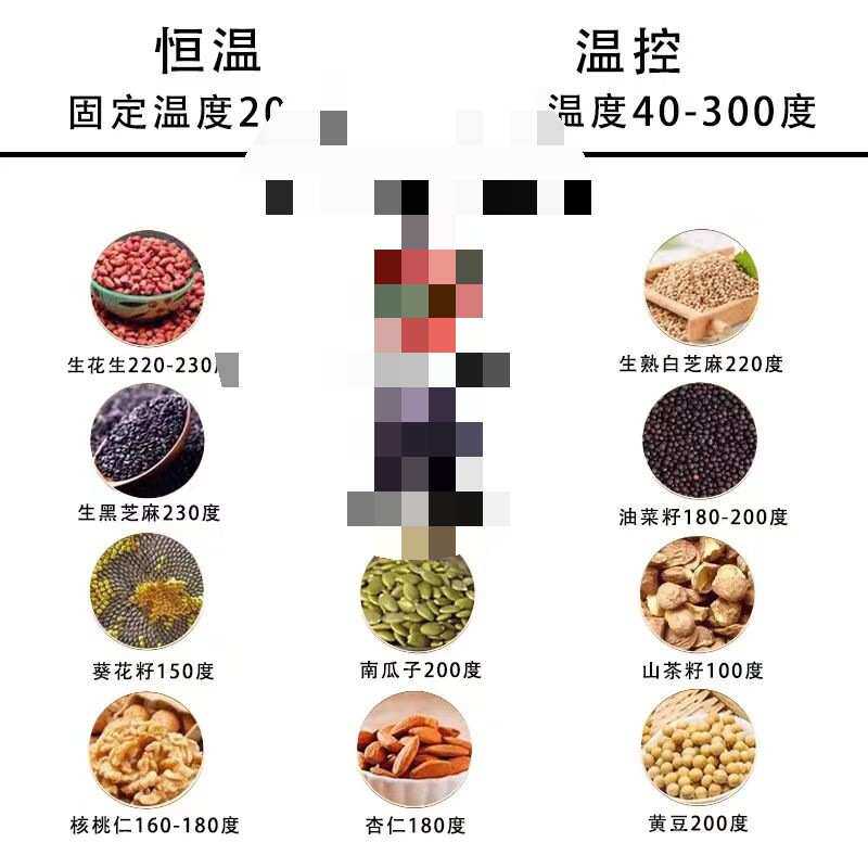 榨油机家用小型全自动多功能不锈钢智能商用新型油渣花生炸压油机,畜牧/养殖物资,养殖保温灯,淘宝优惠券,粉丝福利购,淘宝优惠卷