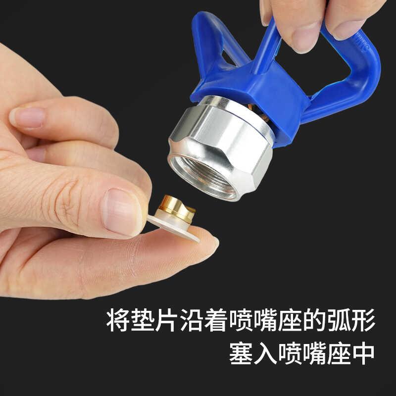 油漆无气喷涂机配件大全