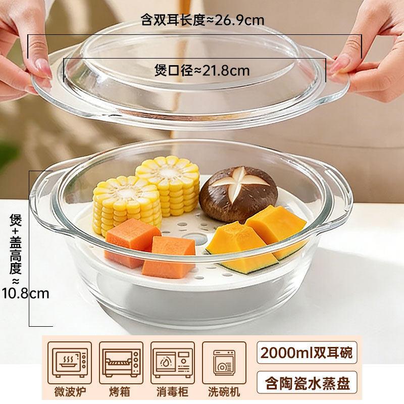 微波炉耐热玻璃碗热饭水晶煲带盖餐具烘焙碗家用泡面汤煲颜值