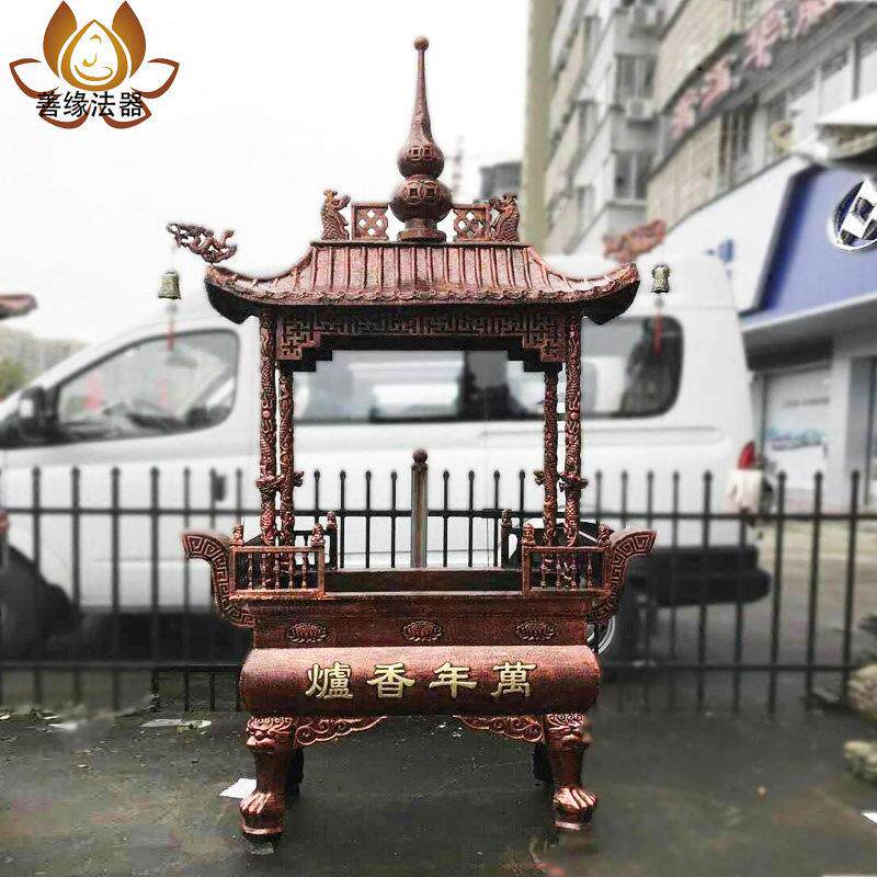 室外寺庙长方形带盖插香炉铸铁祠堂道观烧稥炉定制四龙柱香炉仿古