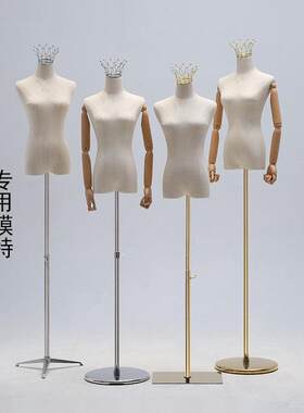 婚纱店专用模特展示架全身女装礼服人台禾秀服装模特道具女半身