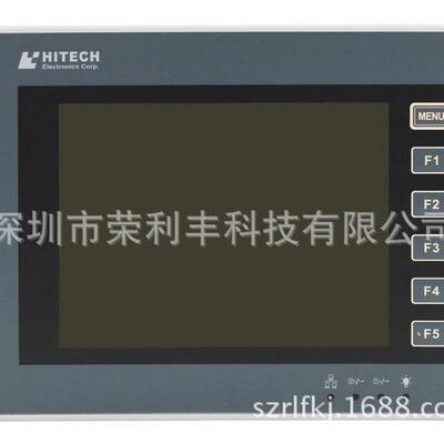 海泰克触摸屏维修 深圳龙岗HITECH海泰克触摸屏维修中心