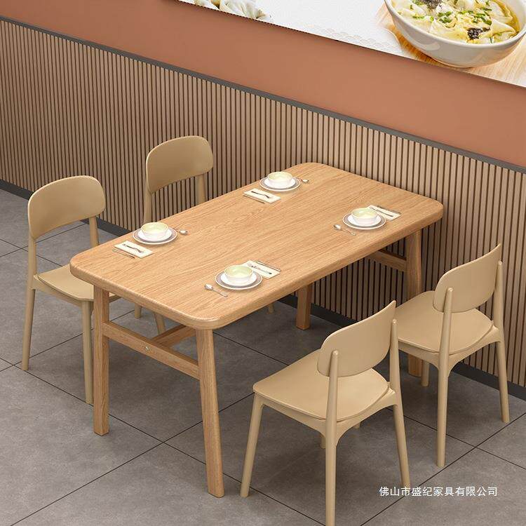 饭店餐厅餐桌桌子餐饮商用小吃店早餐快餐店面馆一桌四椅组合