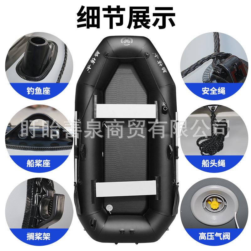皮划艇充气船橡皮艇加厚硬底冲锋舟车载折叠钓鱼船新款路亚艇