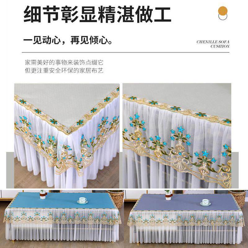 茶几桌防HLY尘罩202款电炉茶几套罩防水现代全包客布厅长方2新形