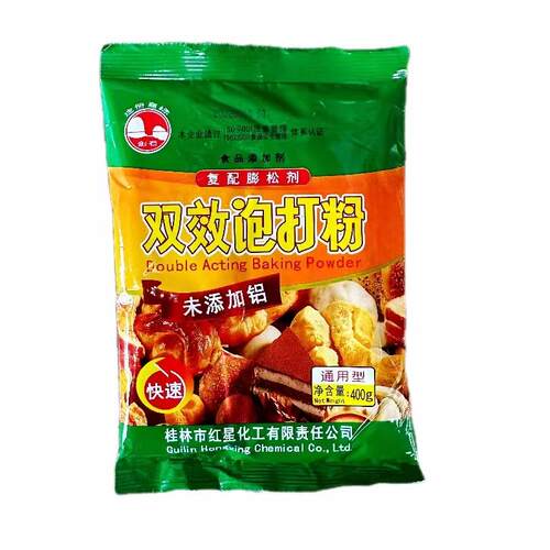 剑石无铝双效泡打粉 包子馒头花卷等面食添加无铝未添加铝
