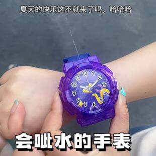 手表水枪迷你趣味夏日戏水小水枪玩具新奇特整人搞怪户外玩具