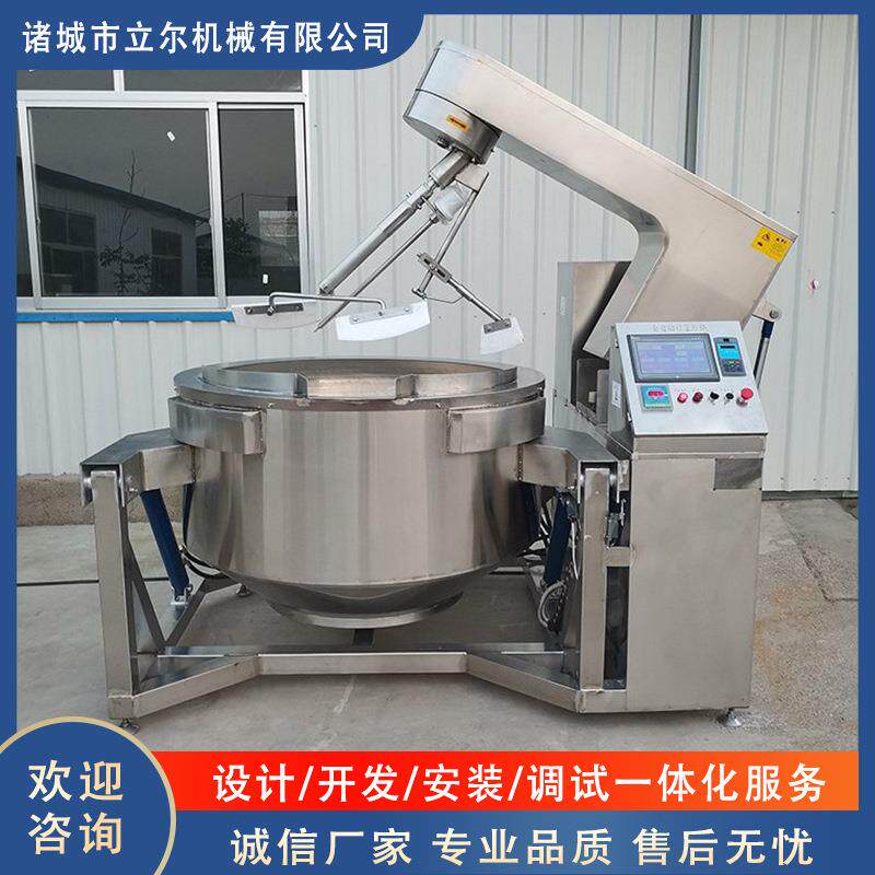 浓缩高汤料包熬制夹层锅螺蛳粉调料包熬制机花椒油熬制行星炒锅