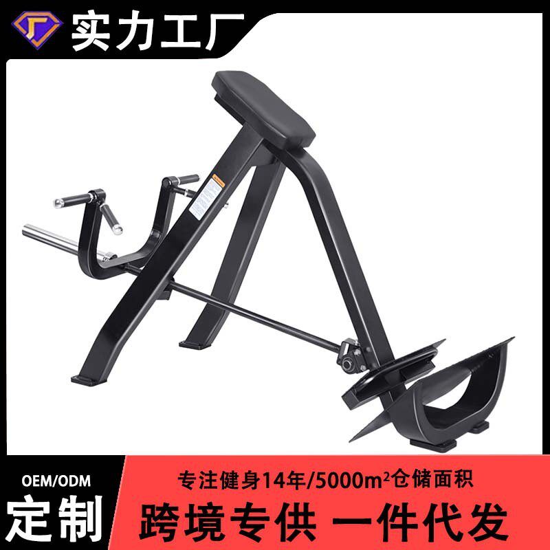 商用健身器材划船机训练器健身房综合力量器械T型卧式拉背划船器