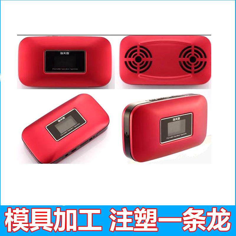 无线智能蓝牙音响外壳精密注塑便携式车载手持音响外壳精密注塑