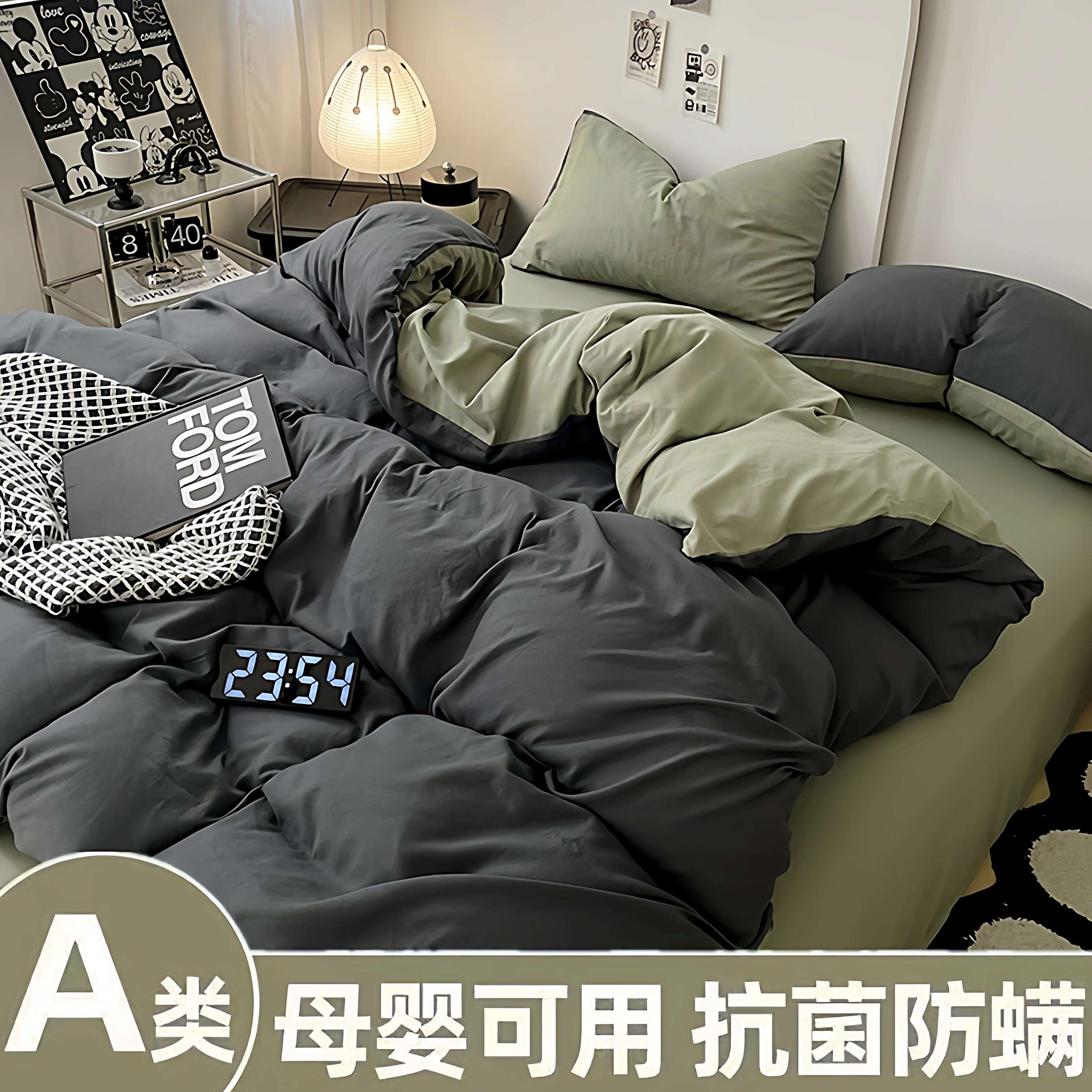 南通蓝序纺织品有限公司A类母婴级四件套水洗棉纯全亲肤棉被套被图片