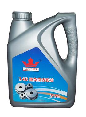 3.5L抗磨液压油柴油机油1#真空泵油140重负荷齿轮油150DAA压缩机