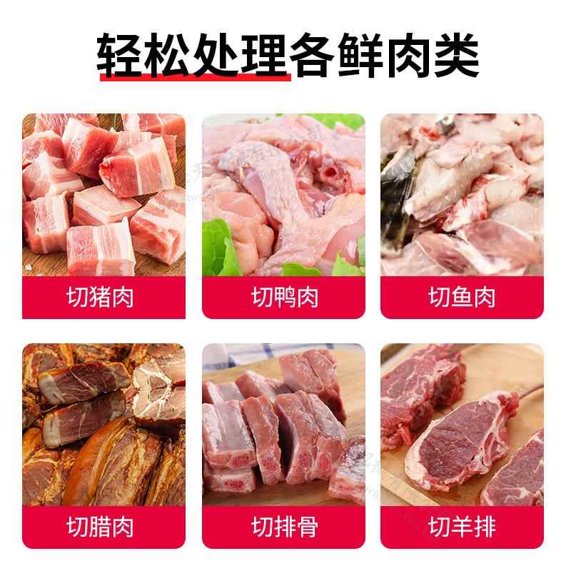 家冻肉切机肉丁机机PIO肉类猪肉冻肉切丁牛扒禽猪扒排骨块切块机