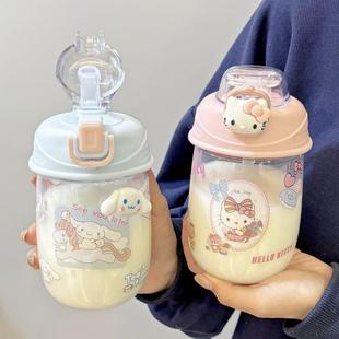 吸管杯塑料高颜值水杯女生学生便携杯子可爱夏天儿童礼物 2024新款