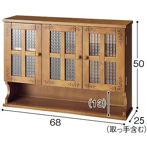 高档日式新款时尚现代简约家具出口本实木餐柜房橱柜调厨料边柜碗