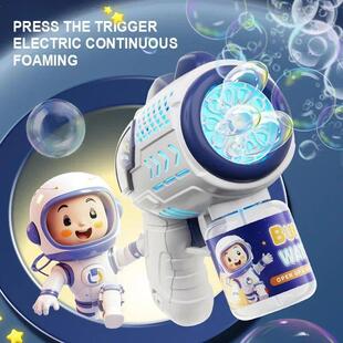 Astronaut Electric Bubble Gun Kids Toy Bubbles Machine Autom