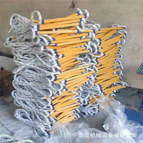 消防训练救生逃生软爬梯 救援软梯  空作业下井尼龙攀爬绳梯