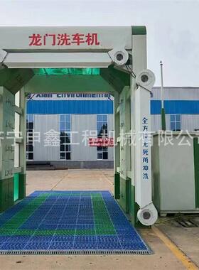 工地洗轮自机龙门DJE洗车机现货全程动感高应洗车台工压洗轮机