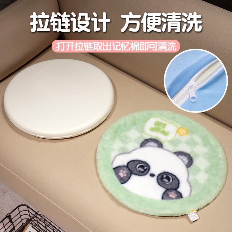 圆形记忆棉坐垫办公室久坐椅子垫毛绒屁股垫餐椅座椅软垫子可拆洗