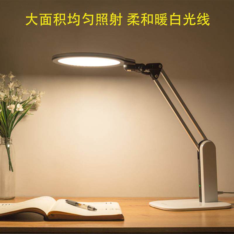 led频闪台灯护眼习阅读LA-H887大中小学生儿童宿舍无台H灯8学87包