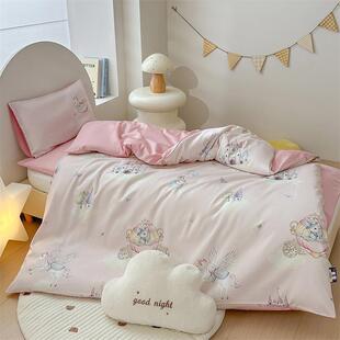 A类60支长绒棉幼儿园儿童三件套开学季 入园女宝宝棉花被褥六件套