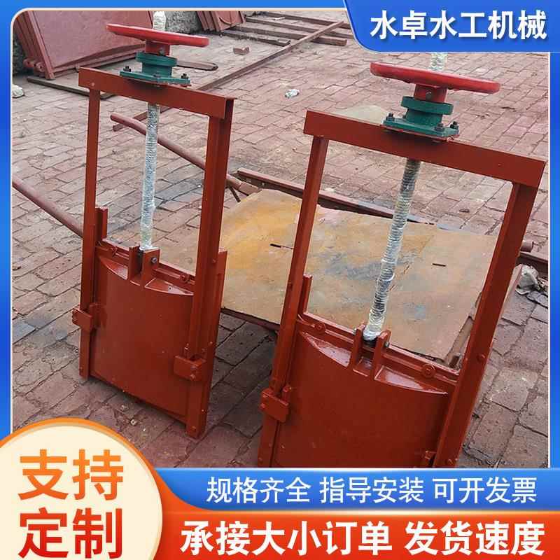 机闸一体式铸铁闸门镶铜水库沟渠阀门环保水利
