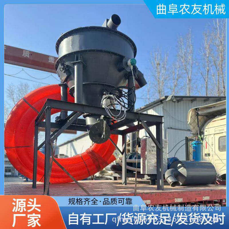 吸泥浆负压输送机砂石粉末颗粒物料堆取料机厂家无尘气力输送机