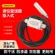 液位变送器 20MA 消防液位感测器警报器液位计水箱池水位感测器4