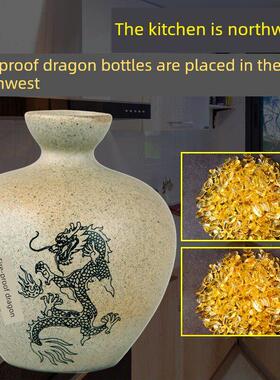 2025年陶土瓶必火龙瓶黄碎石龙珠闭火龙瓶碧火龙壁火龙避火龙胡芦