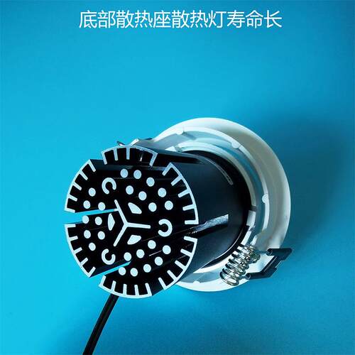 LED射灯 可调角度投射灯 防眩光LED天花灯 COB光源 低压24V嵌入式
