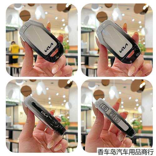 适用起亚k3钥匙套新款智跑k5傲跑kx3狮铂拓界kx5奕跑赛图斯EV5扣