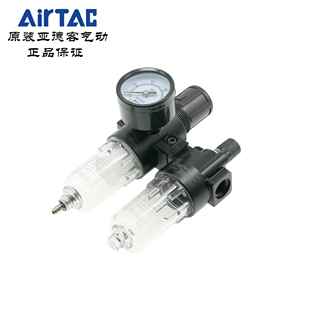 亚德客空气过滤油水分离器AFC2000 AFC2000C 原装