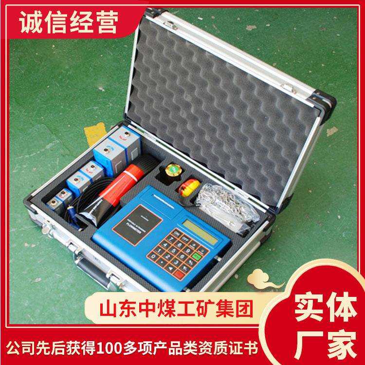 应用范围便携式超声波流量计 便携超声波流量计发货块