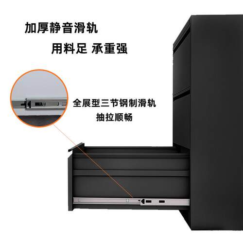 办公室卡箱文件夹A4FC挂快捞文件柜抽屉立式档案挂劳柜文件夹矮柜
