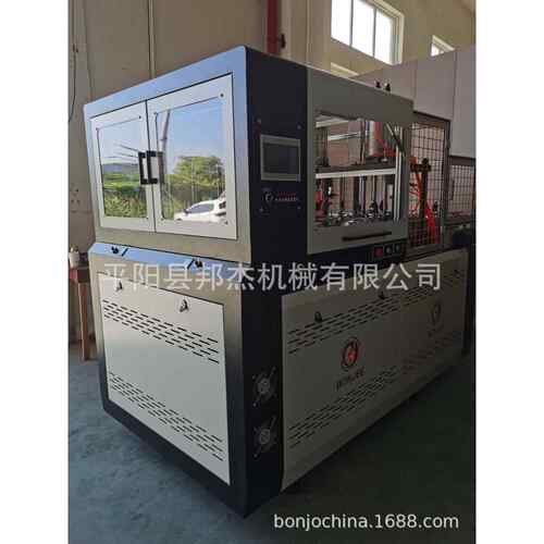 一体式全自动新款米饭盒机生产速度快安全稳定