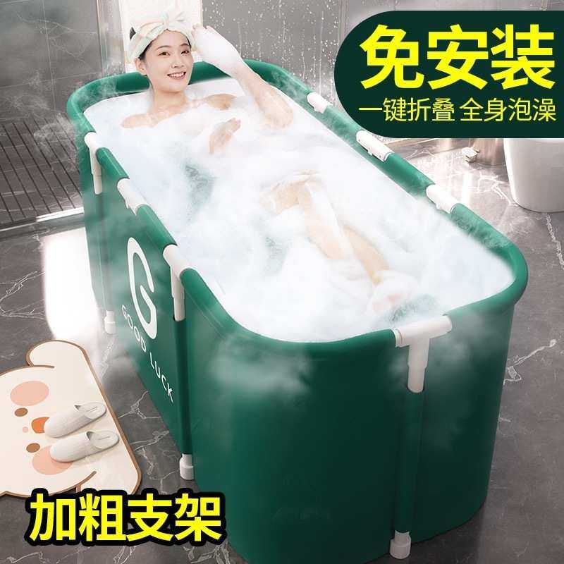 泡澡桶大人可折叠浴缸全身成人洗澡大号浴桶家用沐浴儿童澡盆2024,家庭/个人清洁工具,沐浴桶/沐浴盆,淘宝优惠券,粉丝福利购,淘宝优惠卷
