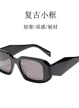 新款欧美时尚方框墨镜女潮网红不规则小框宽腿街拍遮阳板材太阳镜