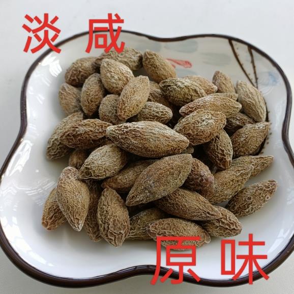 淡咸橄榄淡咸橄榄闽清原味橄榄青橄榄加工福建特产福州橄榄