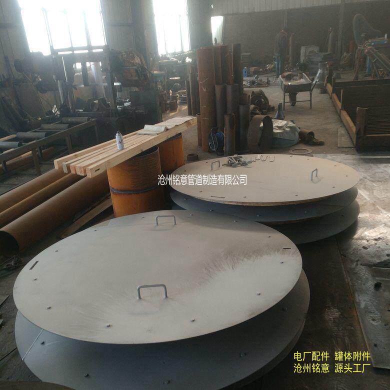 05s804-174图集 保温检修孔盖板 Do1600 Do1000