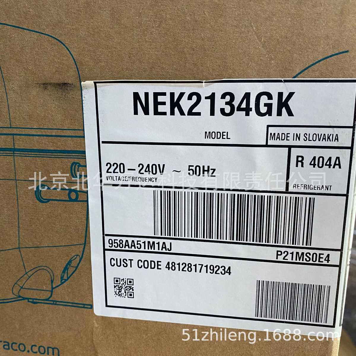 全新原装恩布拉科冰箱 冰柜制冷压缩机 NEK2134GK  220v制冷压缩