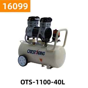 16099号 40L无油静音铜空压机压缩机1100W 36KG 1100 奥突斯OTS
