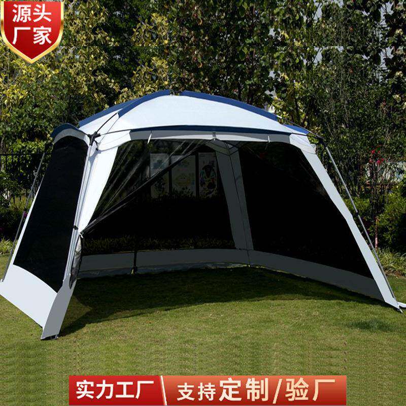 跨境外贸户外旅行野营用品天幕帐篷多人露营套装加厚防晒防水