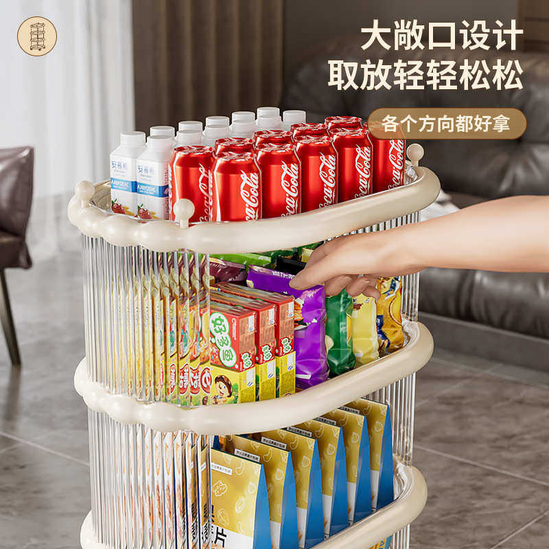 多层移动零食收纳架置物架落地小推车亚克力收纳床边架子塑料,收纳整理,整理架/置物架/收纳架,淘宝优惠券,粉丝福利购,淘宝优惠卷